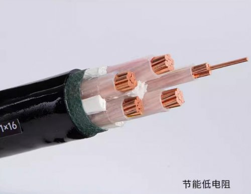 广东起联电缆